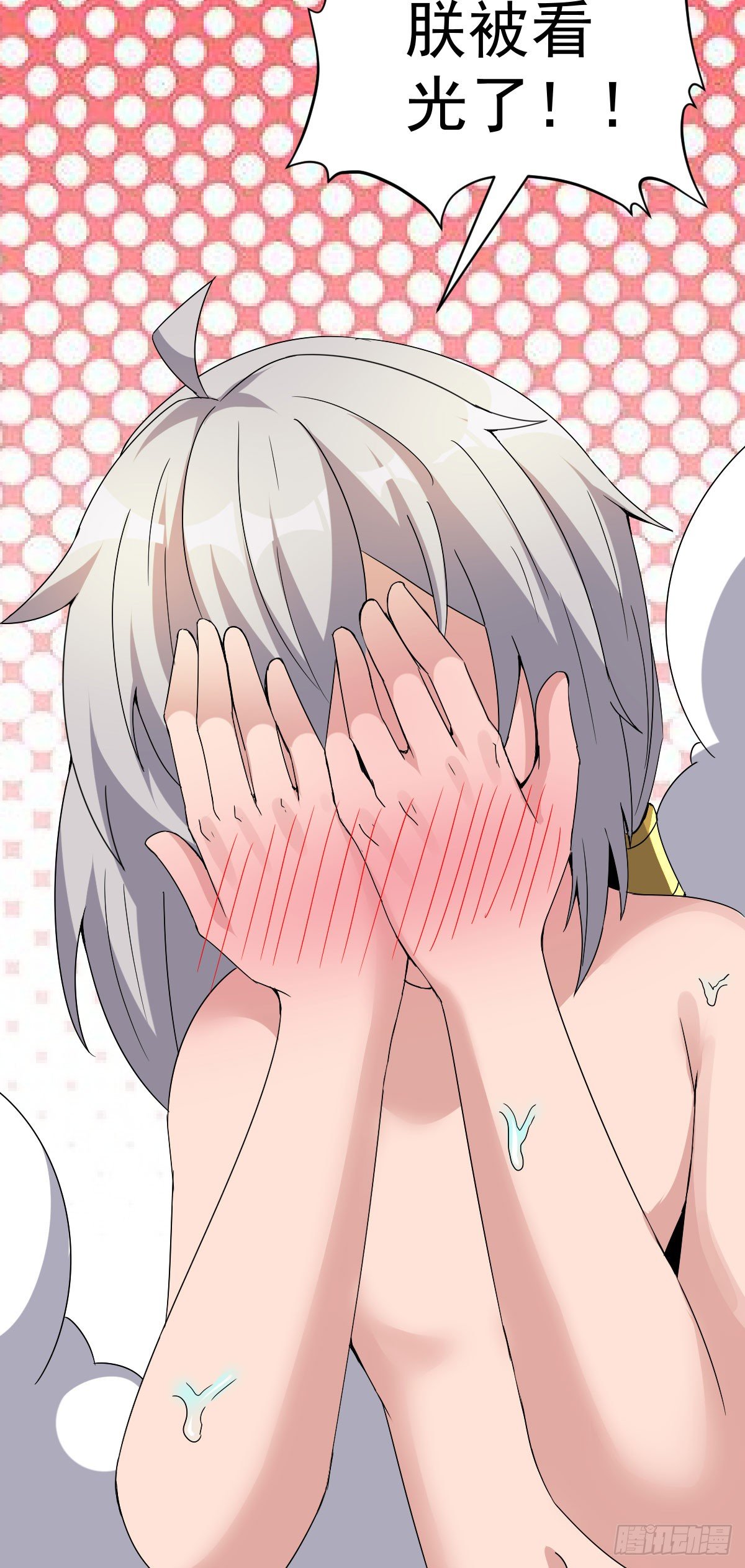 闺房春色乐无边-第44话