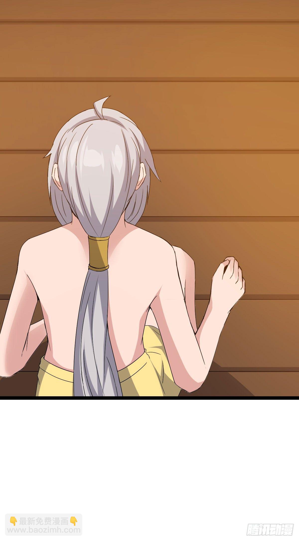 闺房春色乐无边-第44话