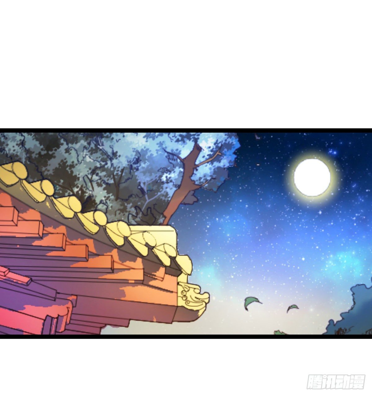 闺房春色乐无边-第44话