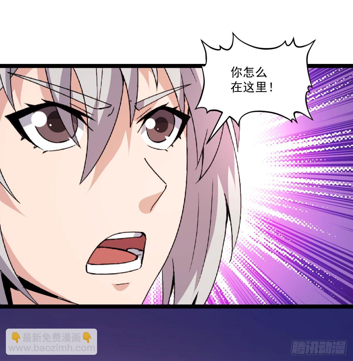 闺房春色乐无边-第44话