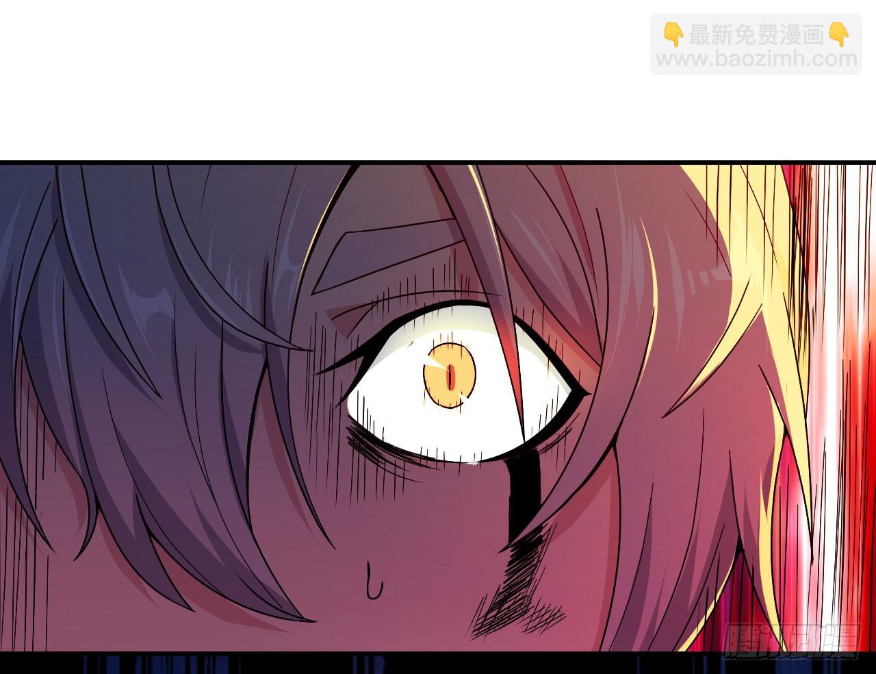 帝王之道-第46话