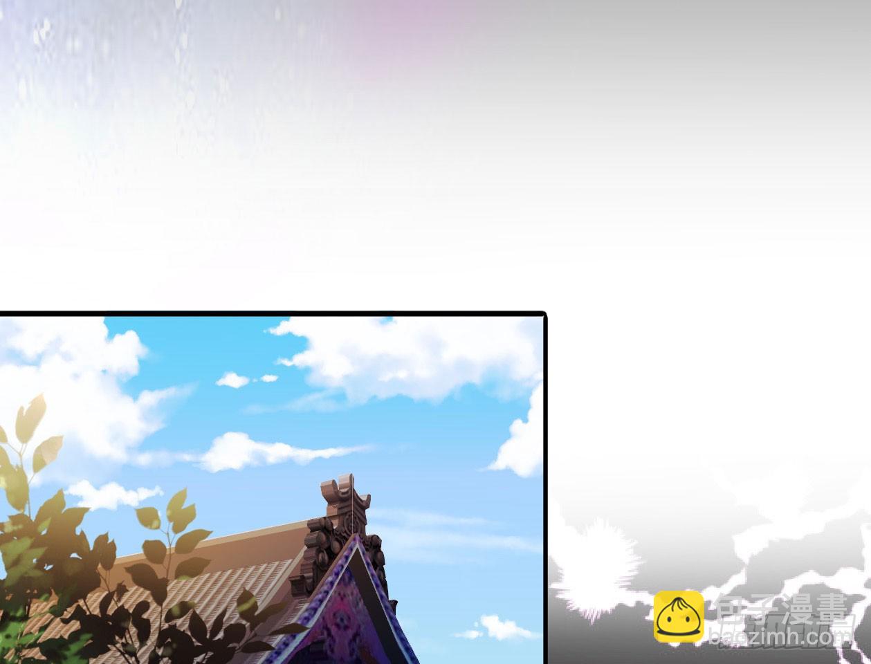 帝王之道-第46话