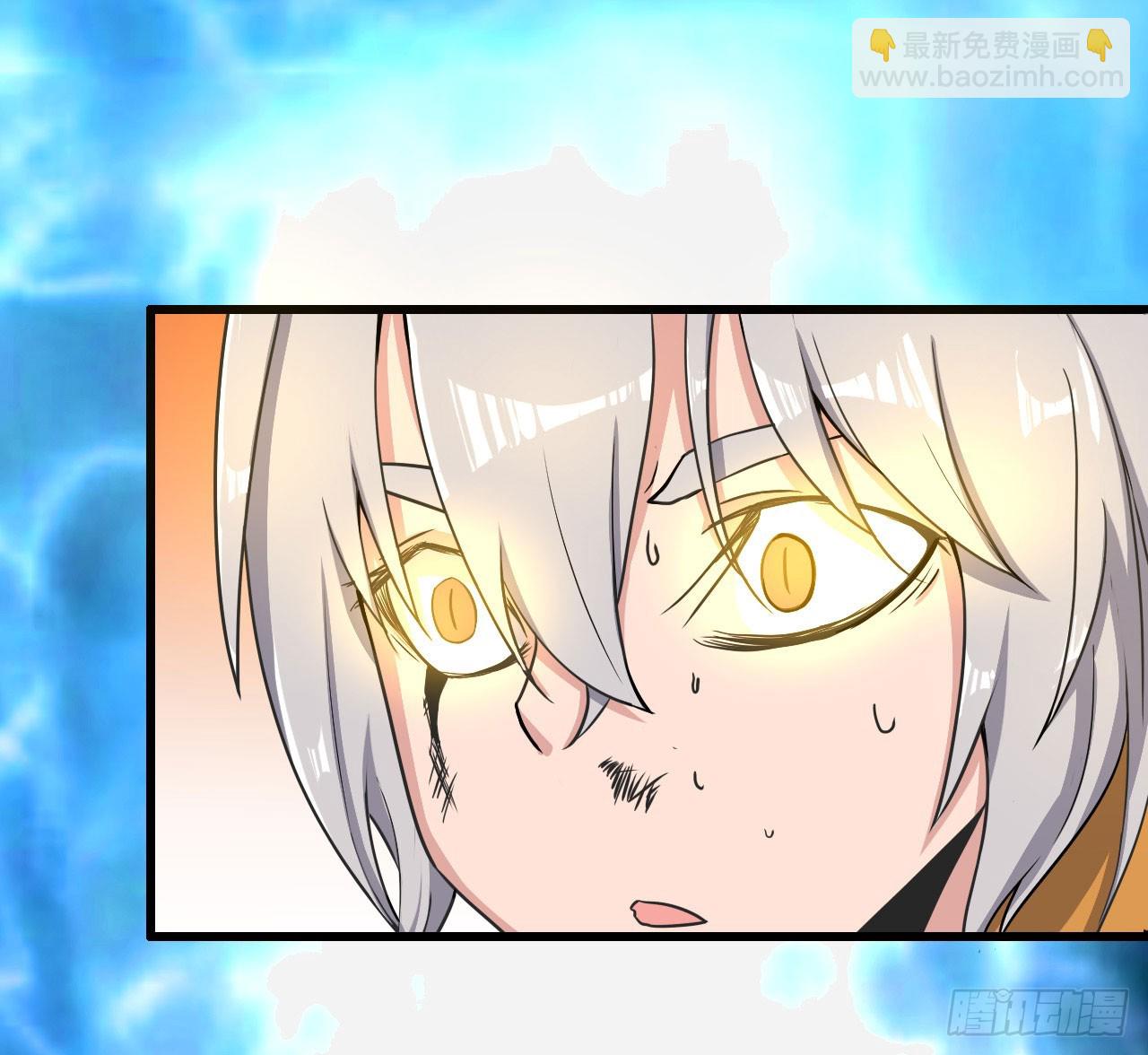 帝王之道-第46话