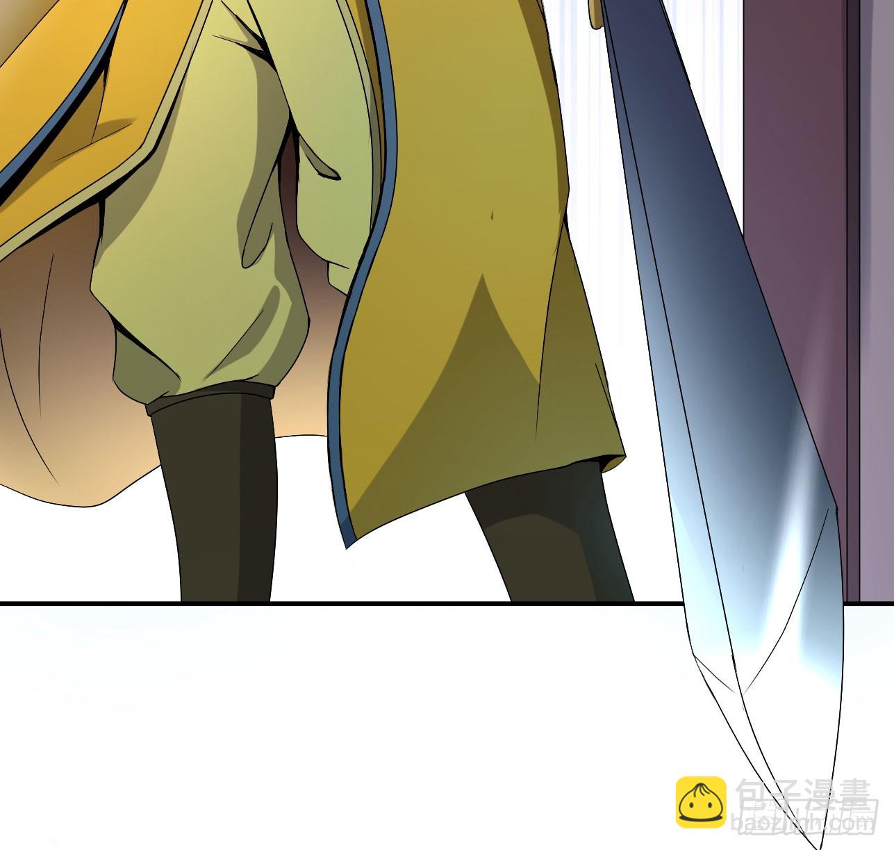 两个皇帝？！-第48话