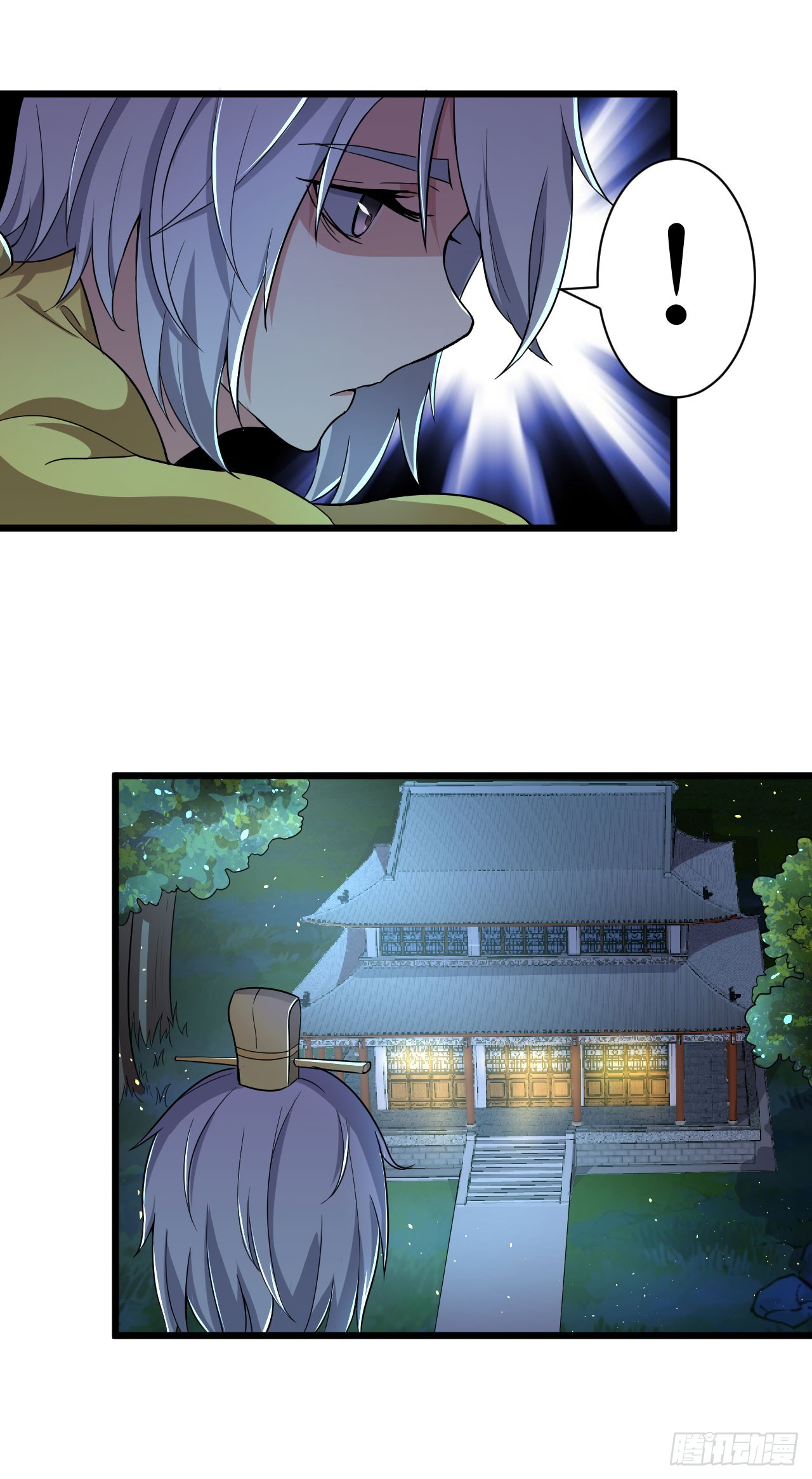 两个皇帝？！-第48话