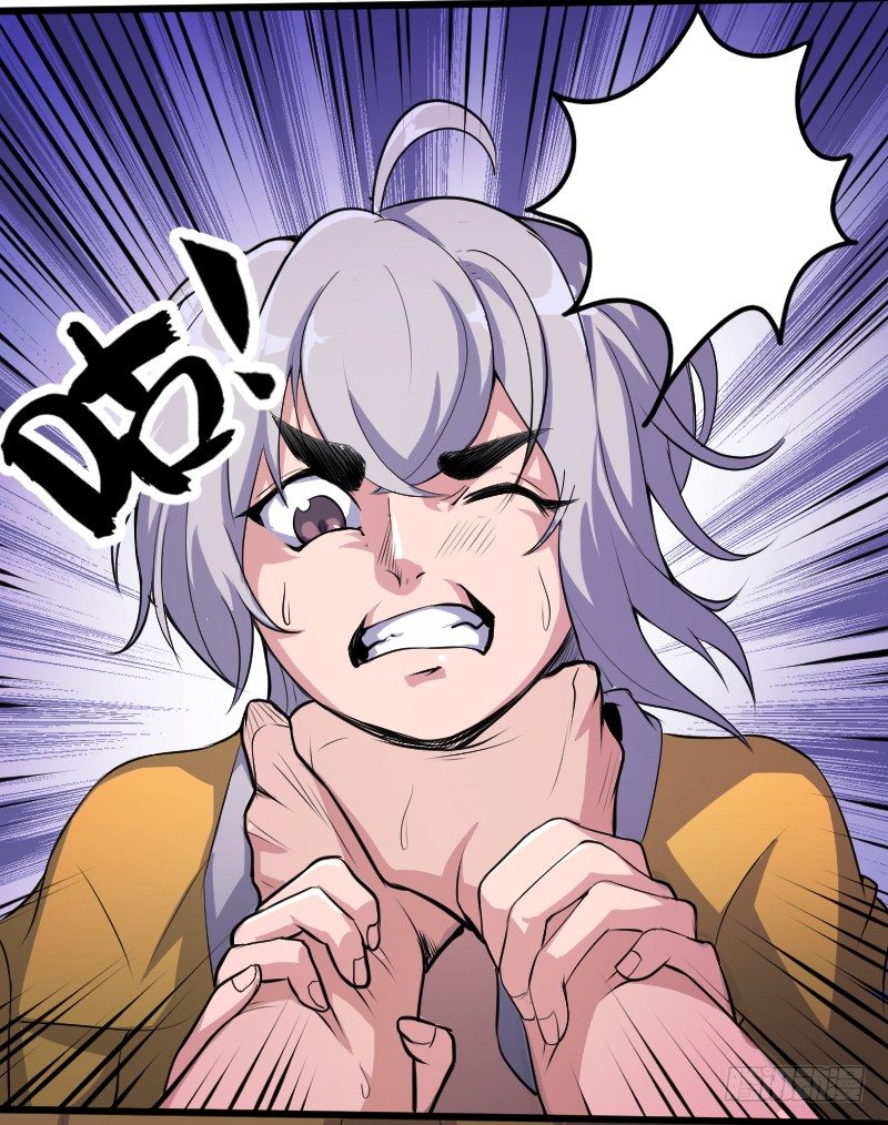 遭遇行刺？！-第6话