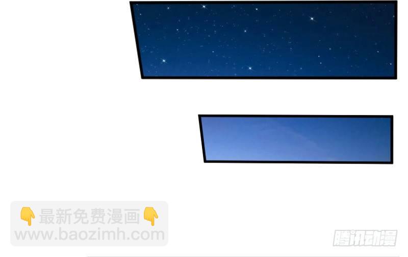 遭遇行刺？！-第6话