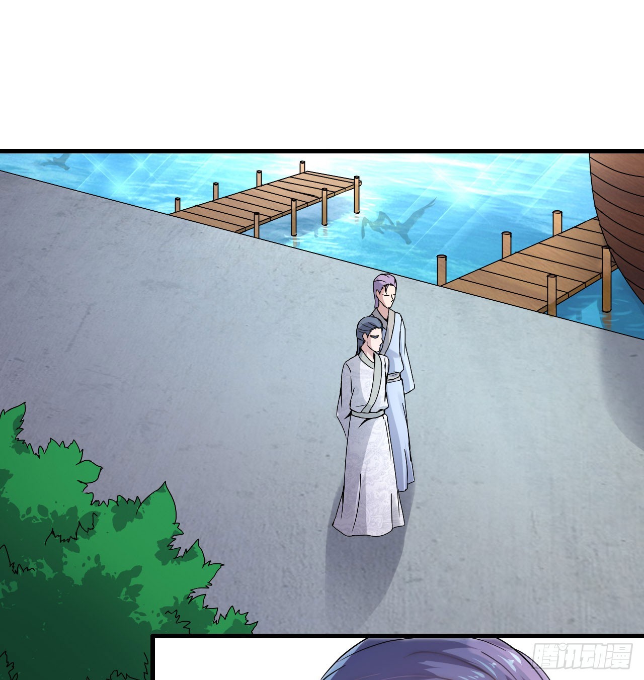 慕容献剑-第56话