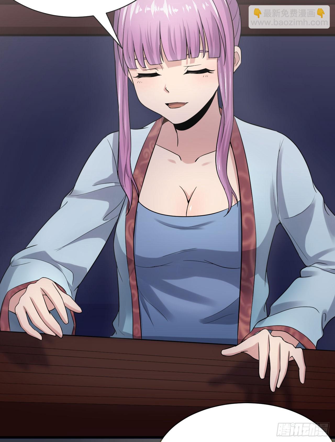 慕容献剑-第56话