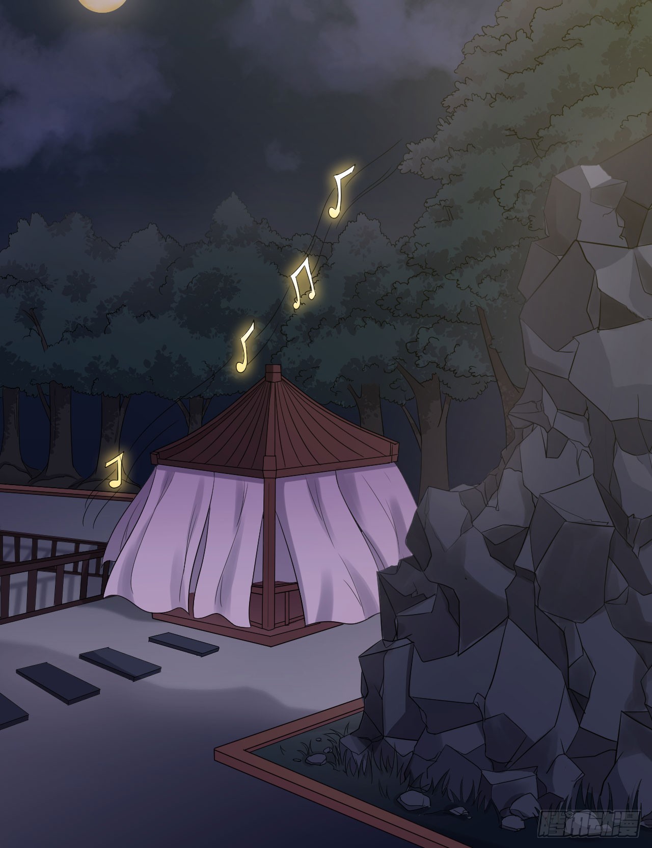 慕容献剑-第56话