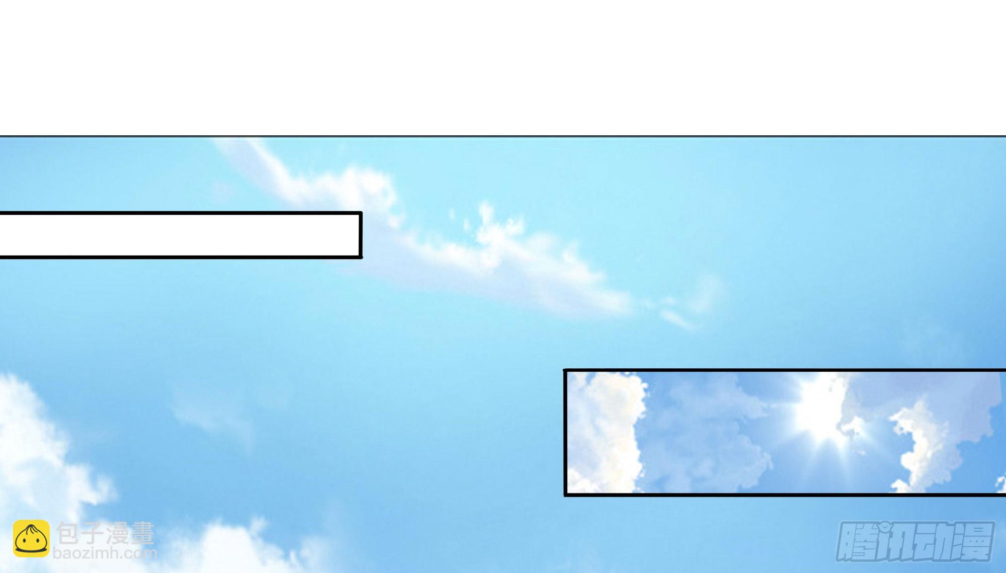 腊八赏赐(1/2)-第60话