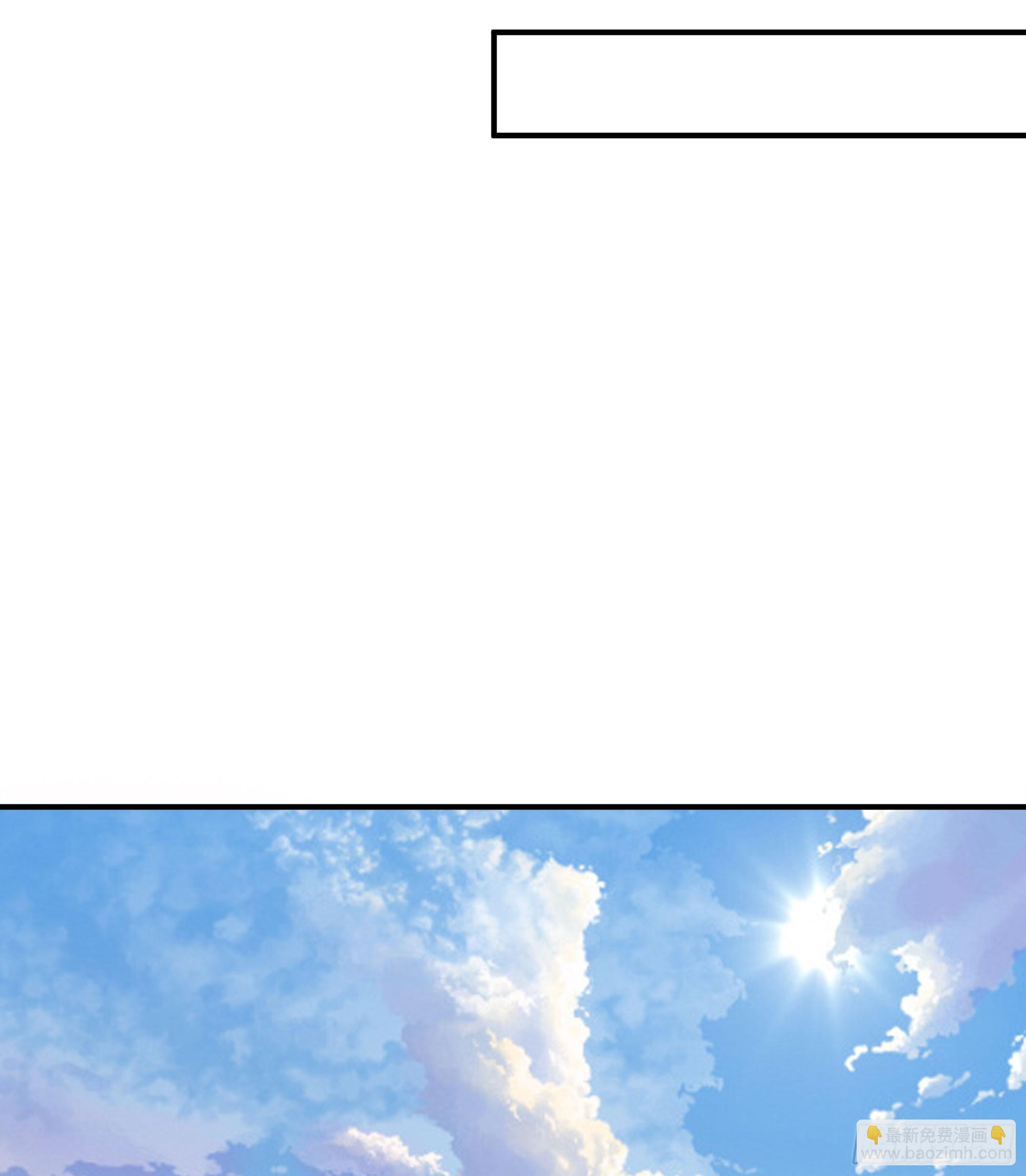 试探情敌，私访秀林(1/2)-第62话