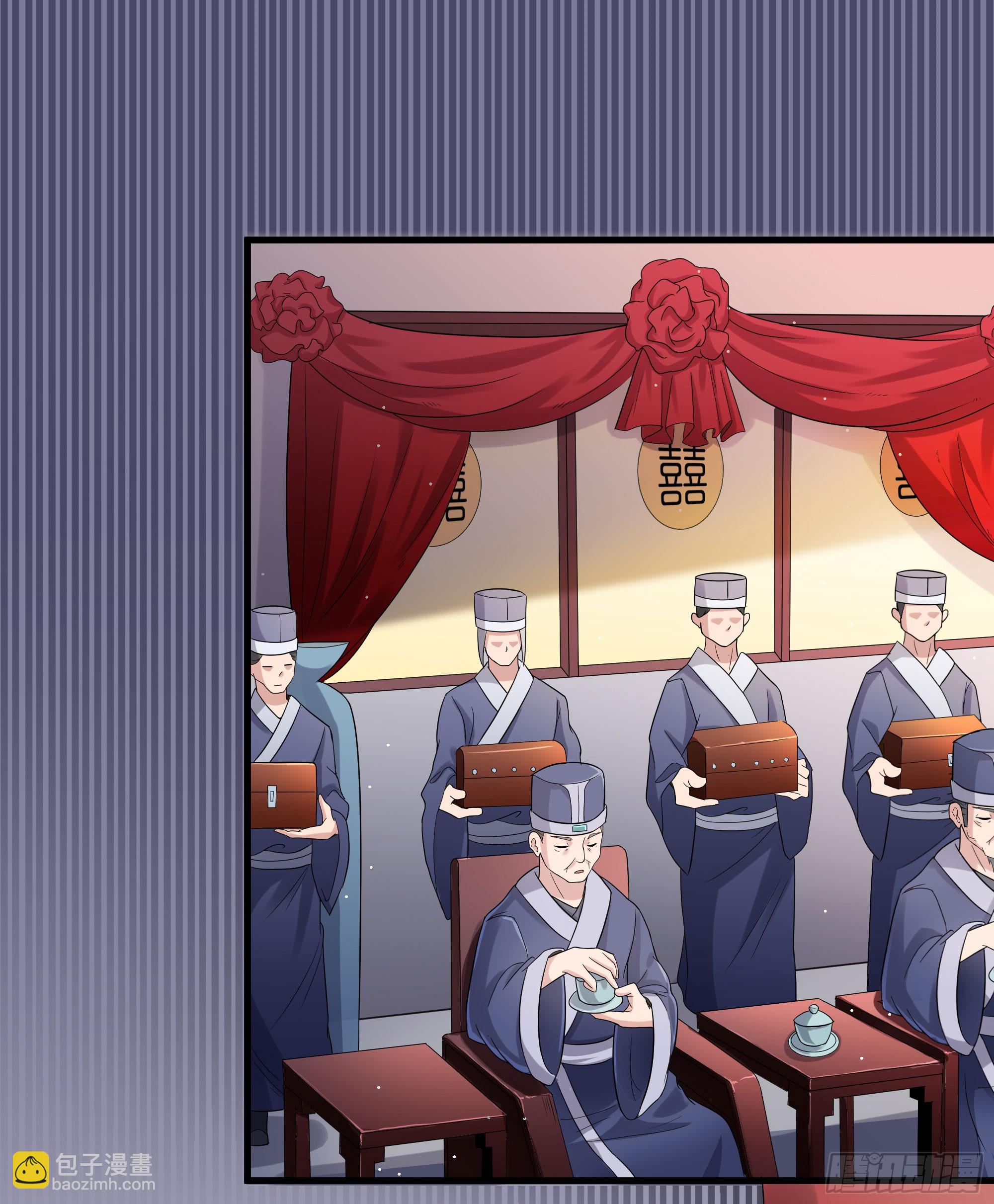 试探情敌，私访秀林(1/2)-第62话