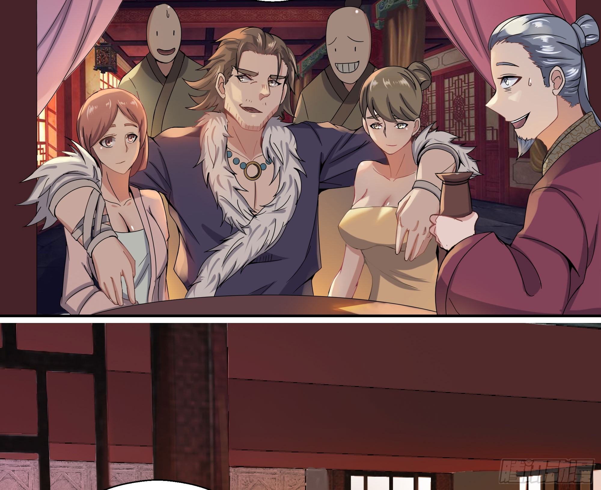 试探情敌，私访秀林(1/2)-第62话