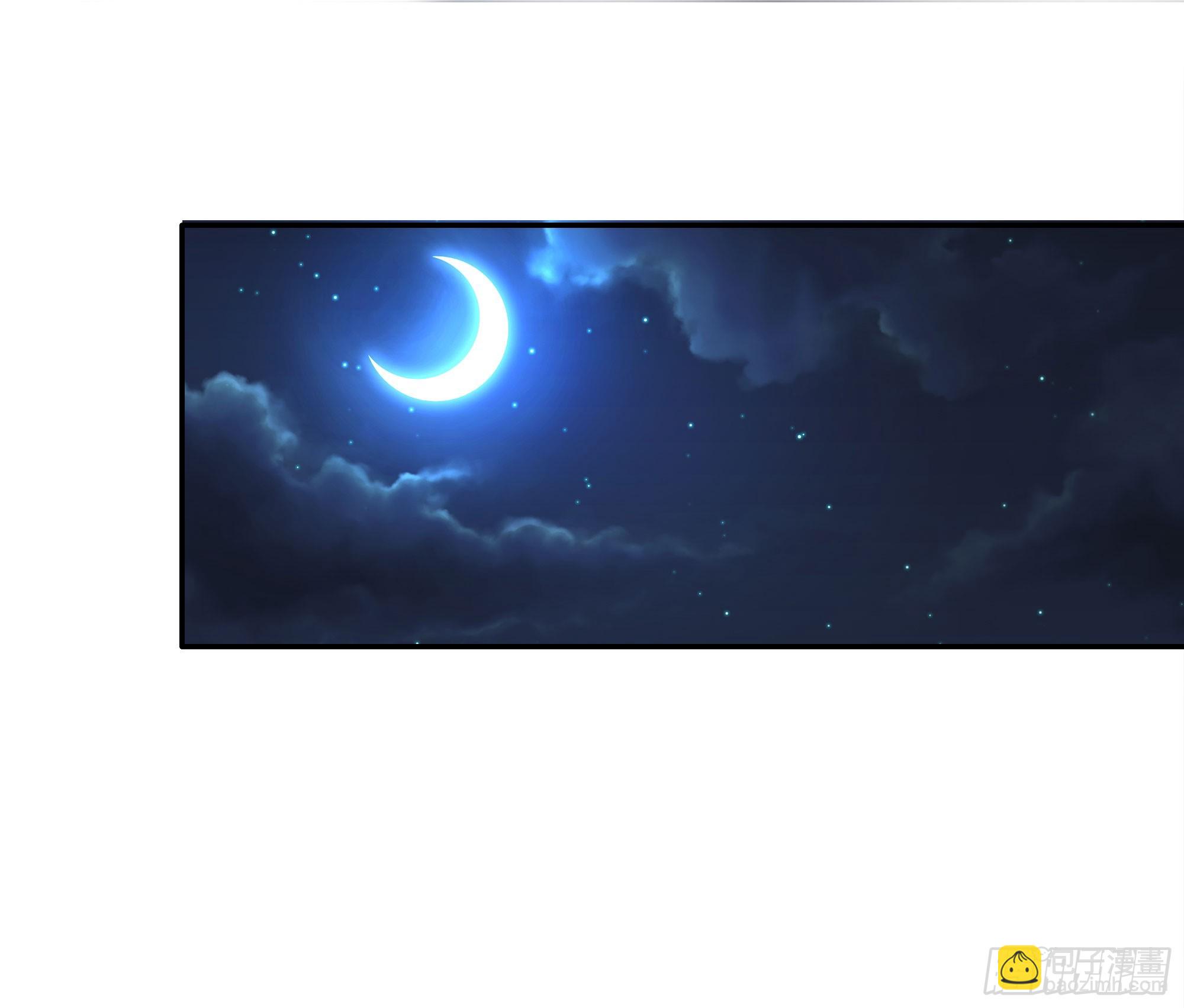 试探情敌，私访秀林(1/2)-第62话