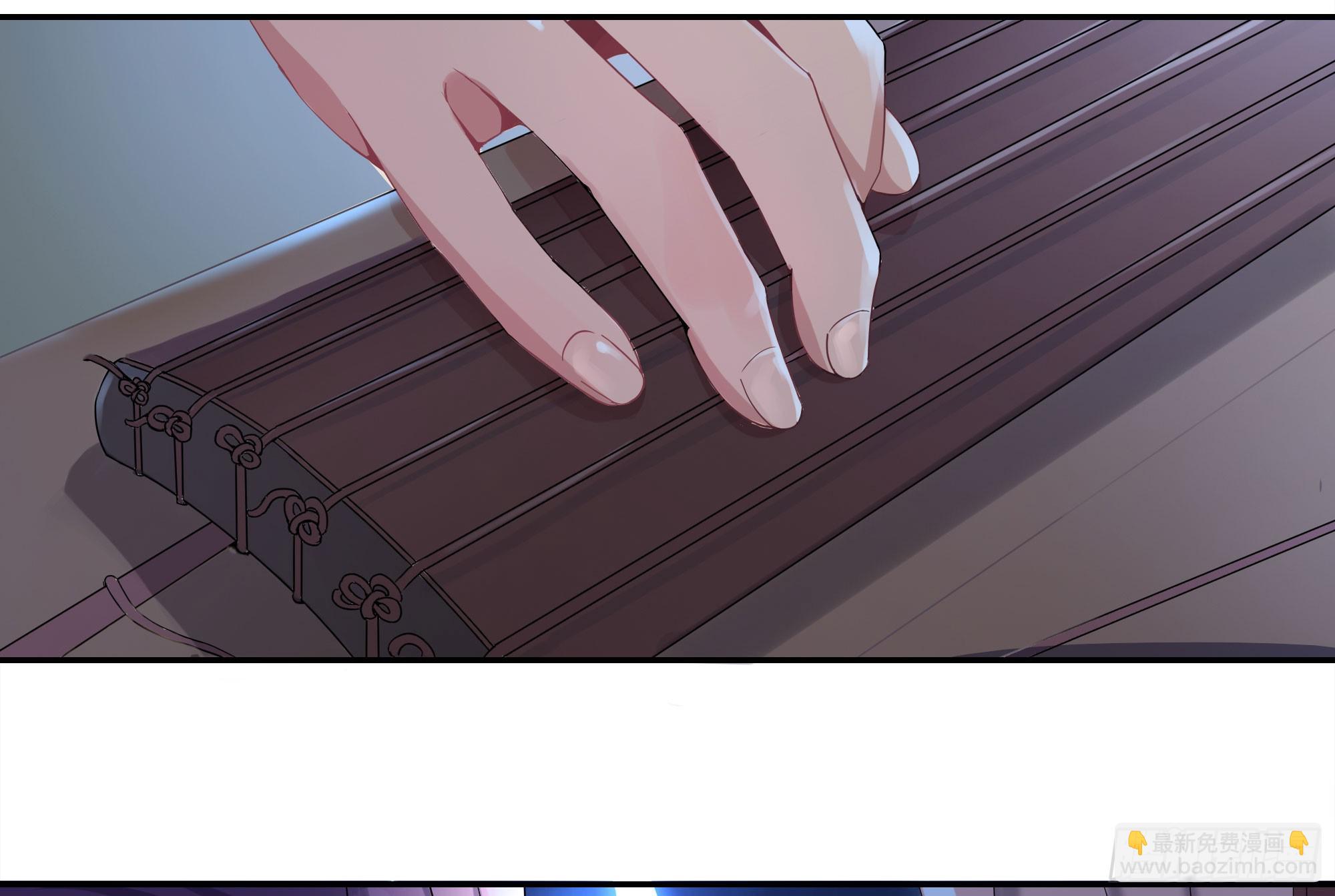 试探情敌，私访秀林(1/2)-第62话