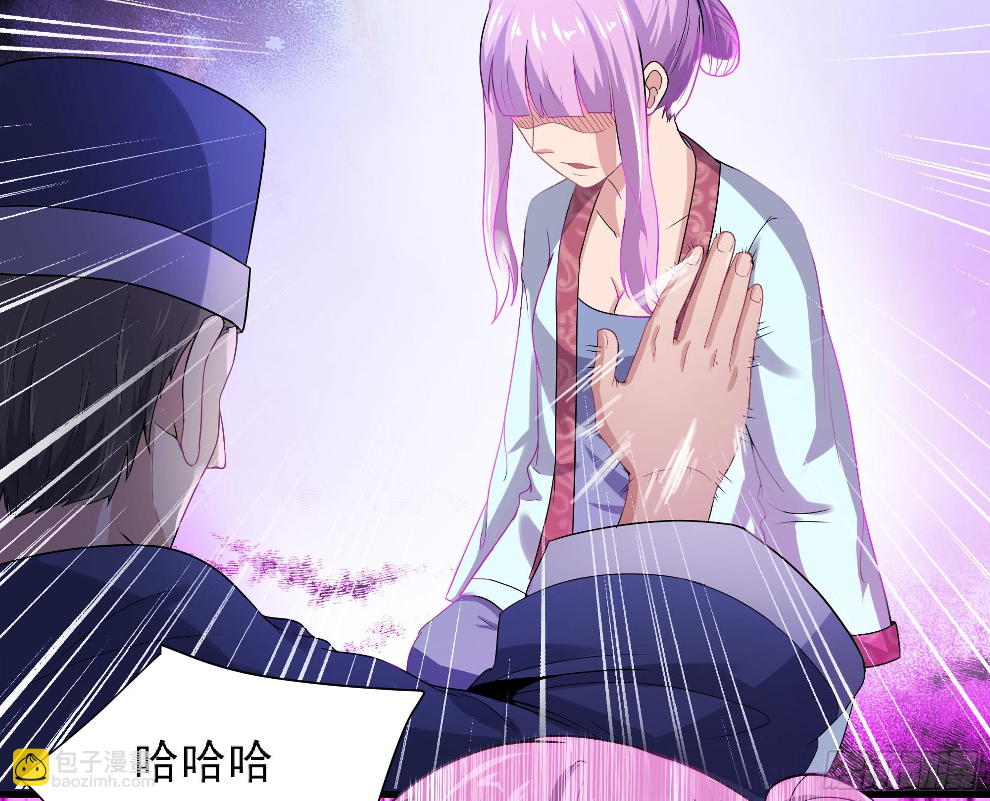 为主而死(1/2)-第64话