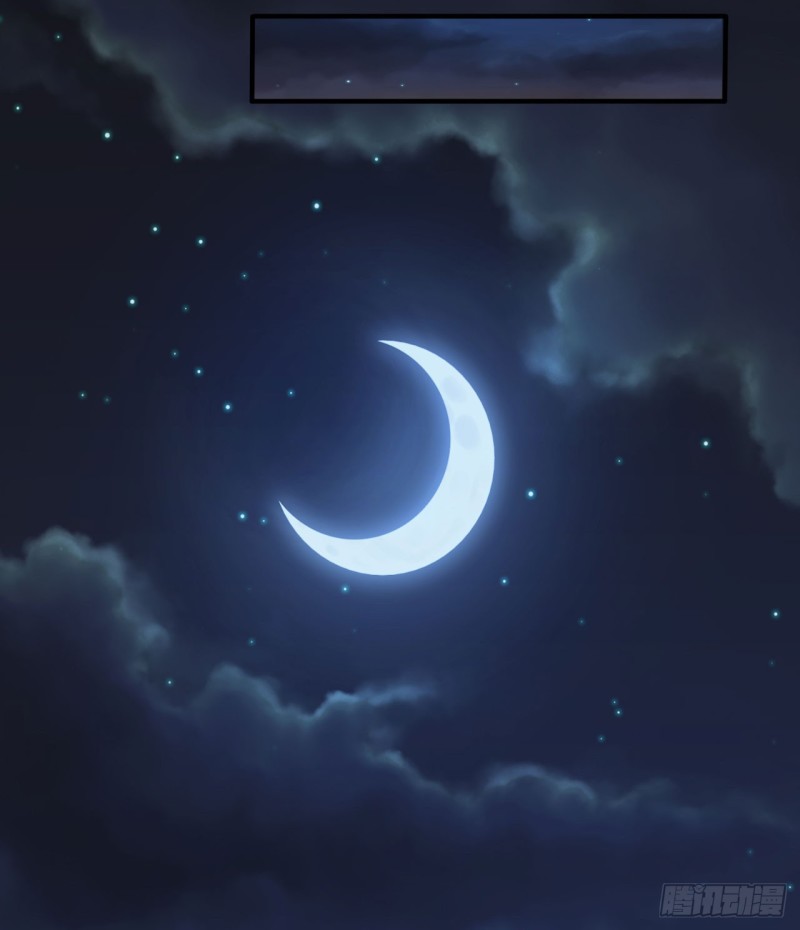 天子一怒(1/2)-第66话