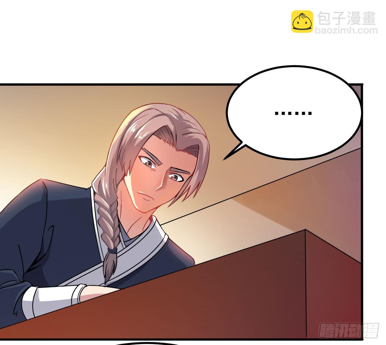 研制火器(1/2)-第70话