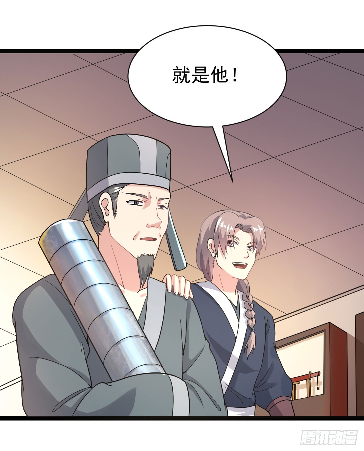 研制火器(1/2)-第70话