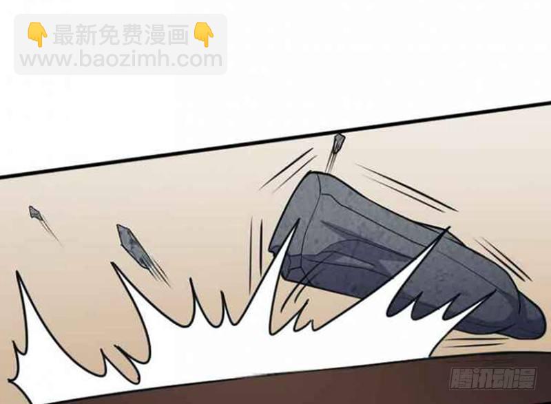 太后私通-第8话