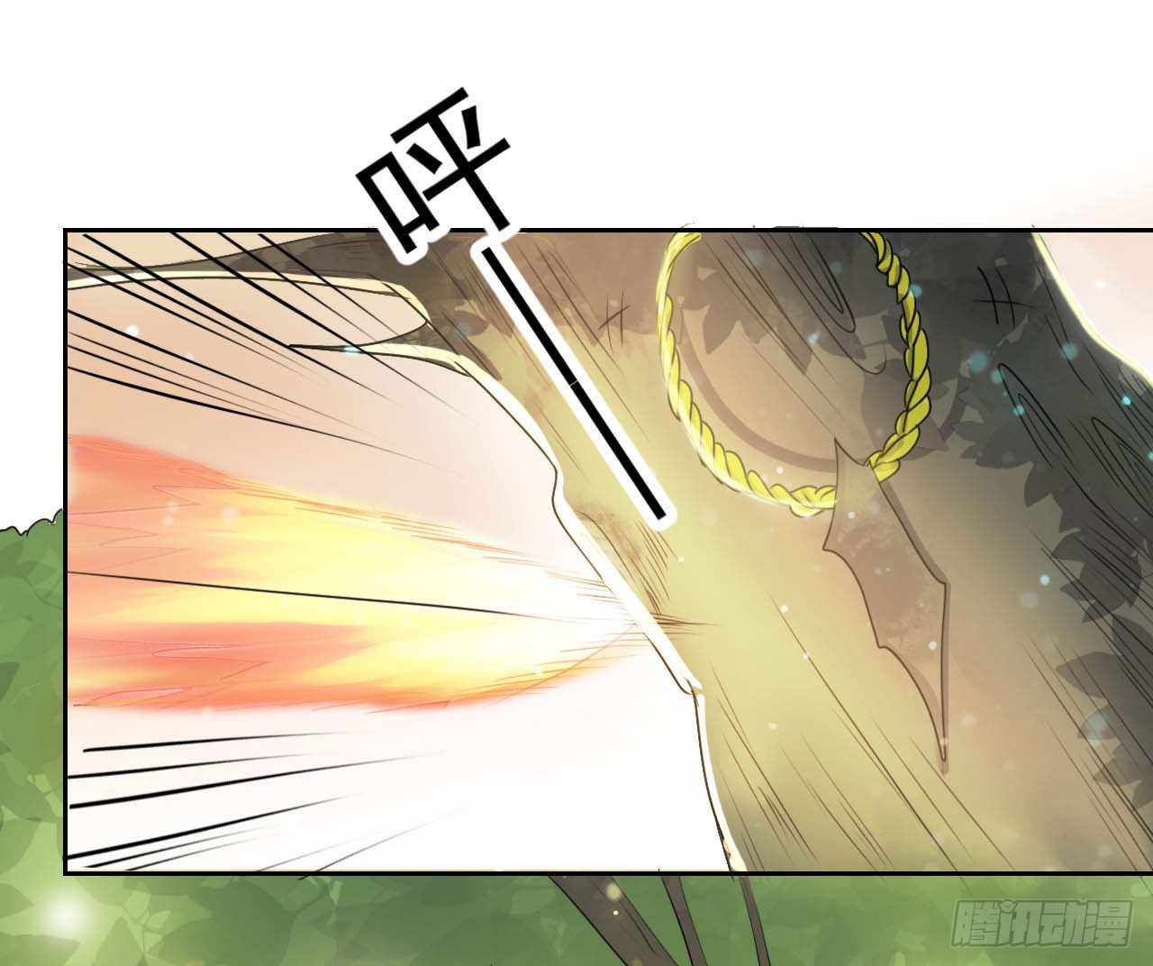 倾囊相授-第74话