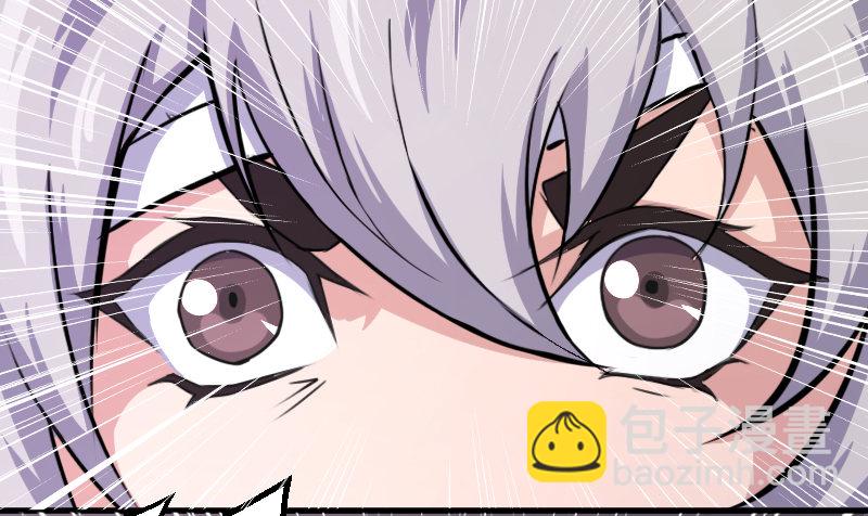 逃出皇宫-第10话