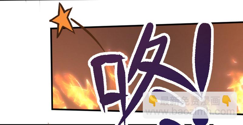 逃出皇宫-第10话