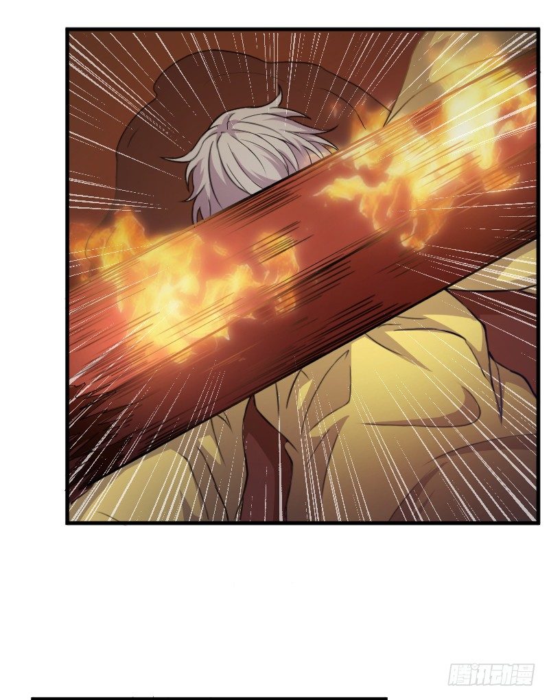 逃出皇宫-第10话