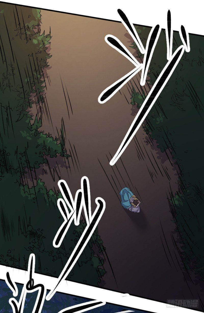 逃出皇宫-第10话