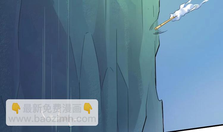 第1话 相遇金箍棒-第2话