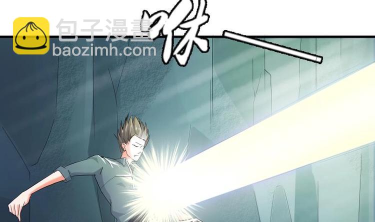 第1话 相遇金箍棒-第2话