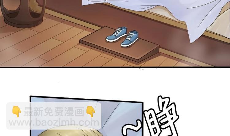 第1话 相遇金箍棒-第2话