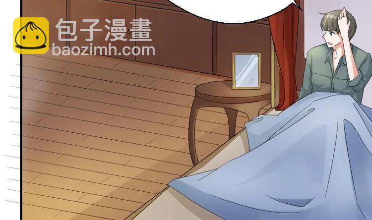 第1话 相遇金箍棒-第2话