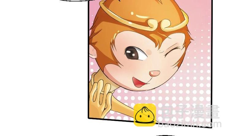 第1话 相遇金箍棒-第2话