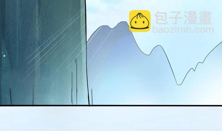 第1话 相遇金箍棒-第2话