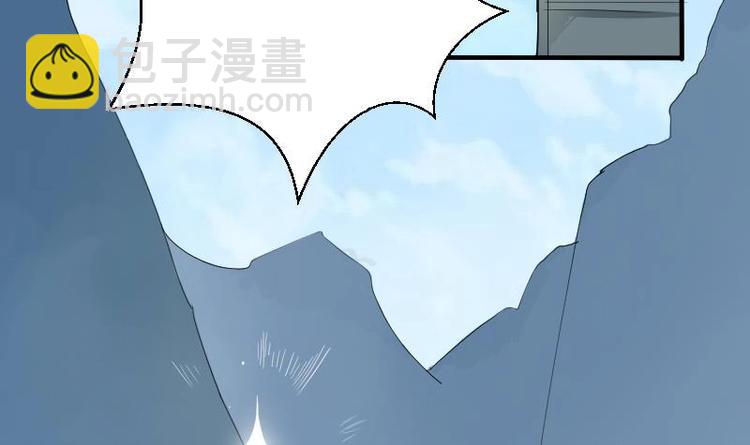 第1话 相遇金箍棒-第2话