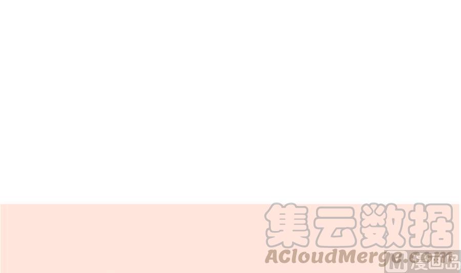 重生之老子有截金箍棒 - 第115話 見過風少(2/2) - 1