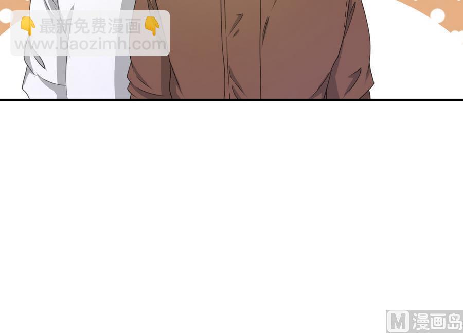 重生之老子有截金箍棒 - 第117话 我和他们老大认识(1/2) - 8
