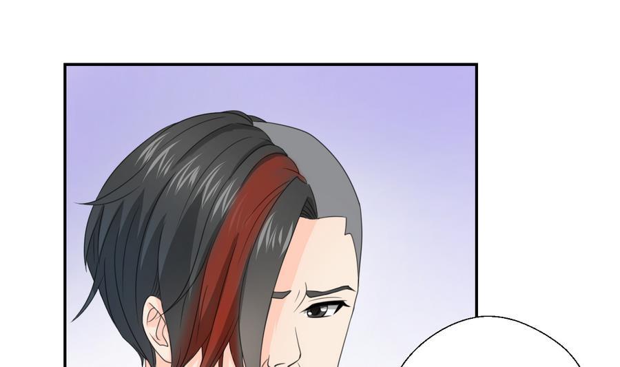重生之老子有截金箍棒 - 第117话 我和他们老大认识(1/2) - 1
