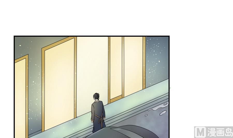 重生之老子有截金箍棒 - 第117话 我和他们老大认识(1/2) - 3