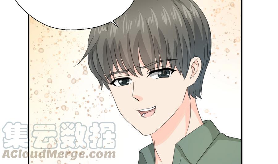 重生之老子有截金箍棒 - 第117话 我和他们老大认识(1/2) - 1