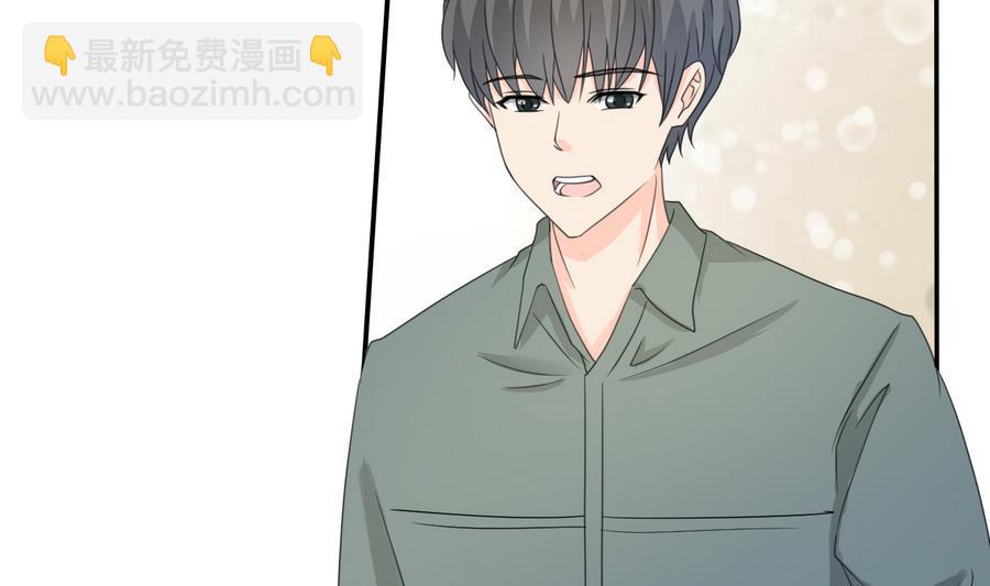 重生之老子有截金箍棒 - 第117话 我和他们老大认识(1/2) - 6