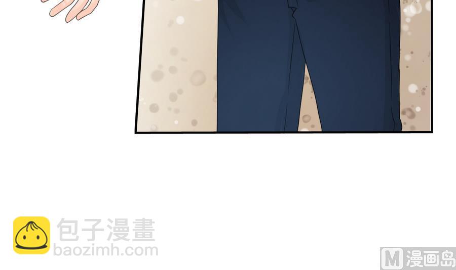 重生之老子有截金箍棒 - 第117话 我和他们老大认识(1/2) - 8