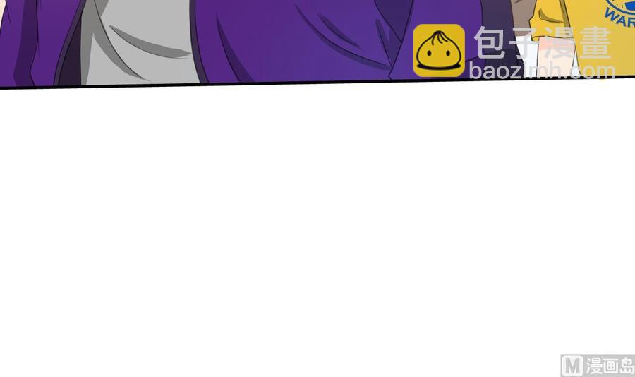 重生之老子有截金箍棒 - 第118话 出发，军训(1/2) - 7