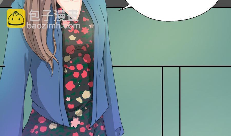 重生之老子有截金箍棒 - 第118话 出发，军训(1/2) - 2