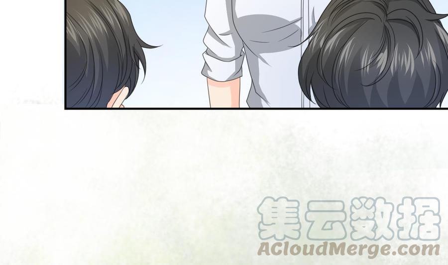 重生之老子有截金箍棒 - 第118话 出发，军训(1/2) - 7