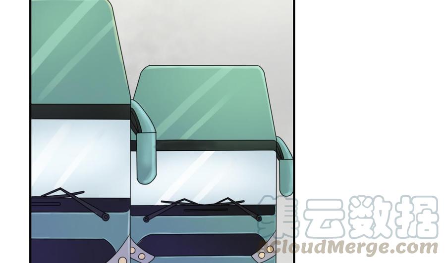 重生之老子有截金箍棒 - 第118话 出发，军训(1/2) - 1