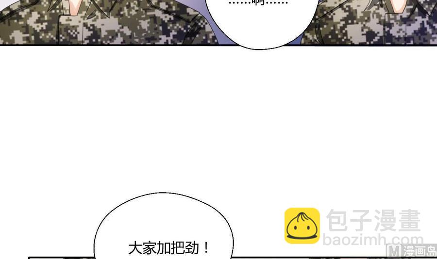 重生之老子有截金箍棒 - 第121话 那些家伙都跑了(1/2) - 4