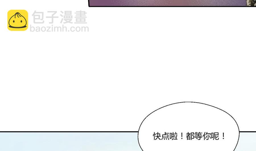 重生之老子有截金箍棒 - 第121话 那些家伙都跑了(1/2) - 4
